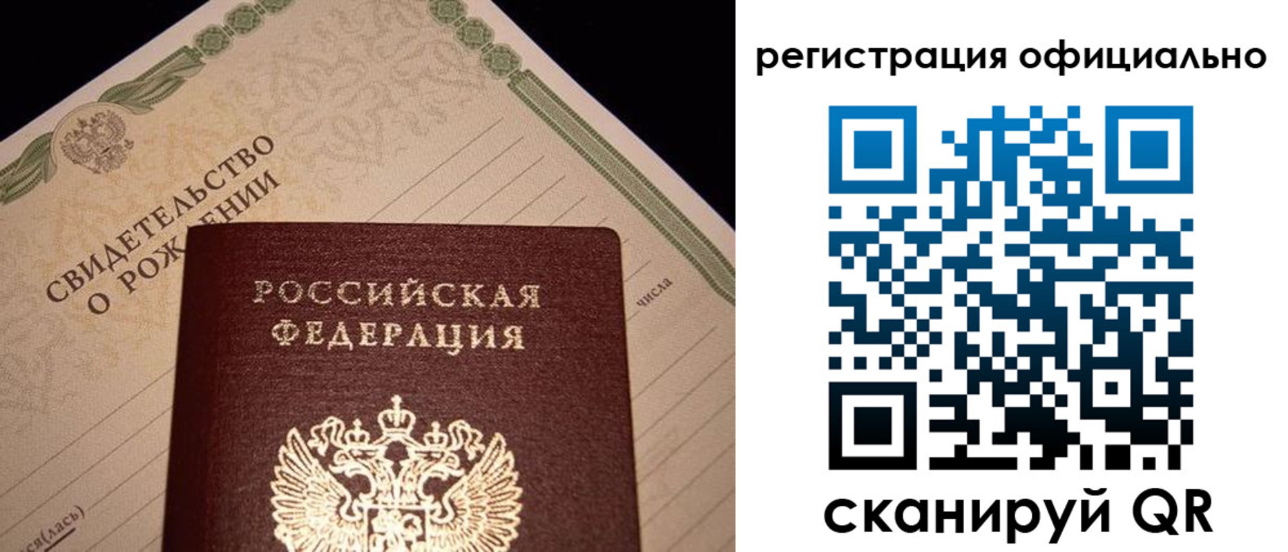 форма 3 в Прохладном